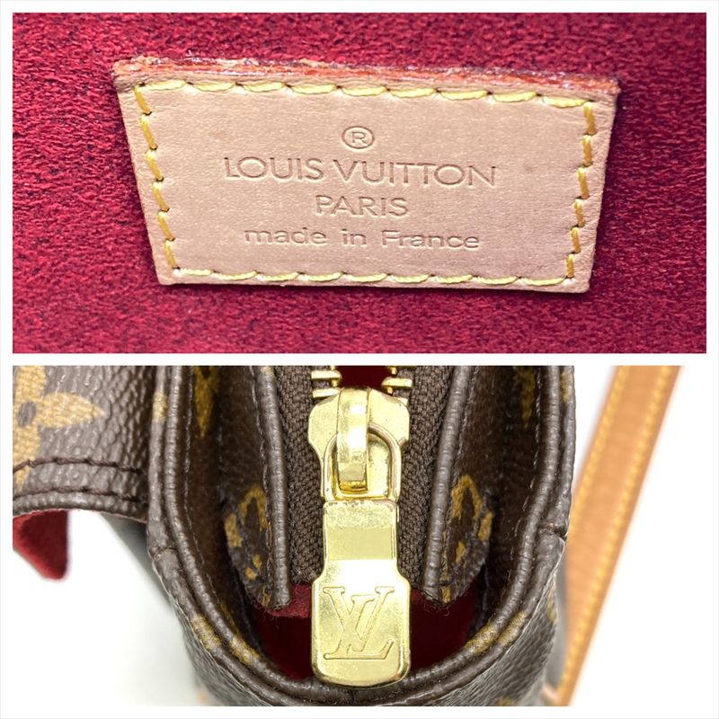 Louis Vuitton Viva Cité PM Shoulder Bag Monogram Canvas M51165 Brown Gold