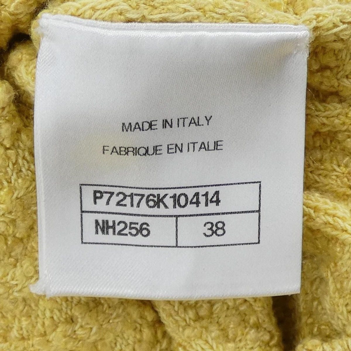 Chanel Dress Yellow — view 4