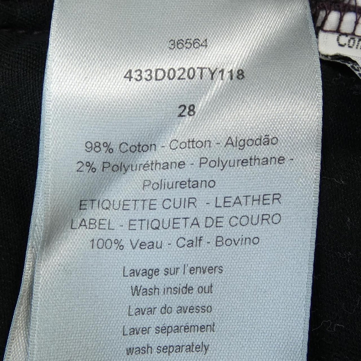 Dior Homme Pants Purple — view 3