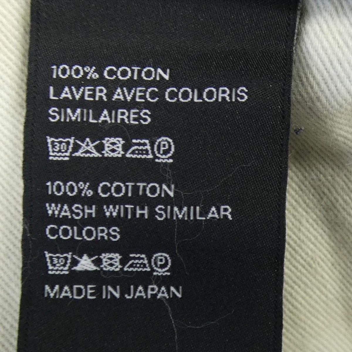 Celine Nineties Jeans Blue — view 3