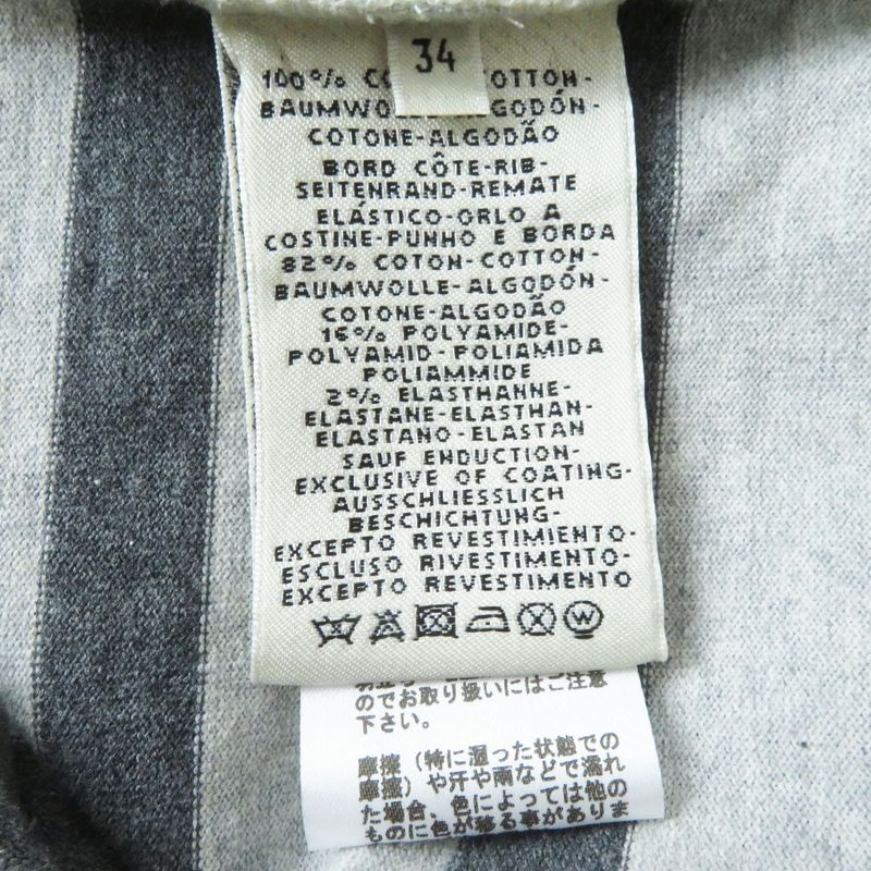 Hermes 21SS L'instruction Du Roy Imperialisme Hoodie Dress Gray Striped 34 Made