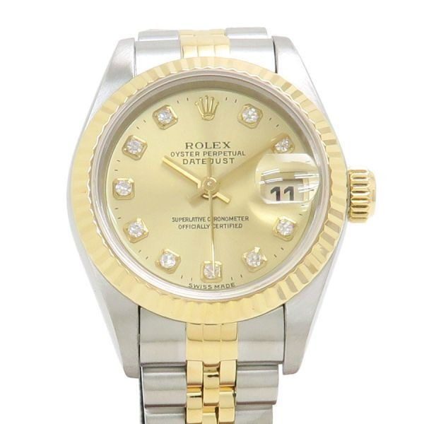 Rolex Datejust 26 mm Watch