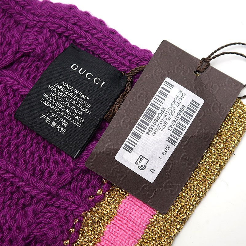 Gucci Cable-knit Scarf 544777 Cashmere Blend Purple