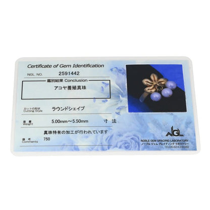 Christian Dior Ring Akoya Pearl Ring 18k Yellow Gold Pearl Yellow Gold Leaf