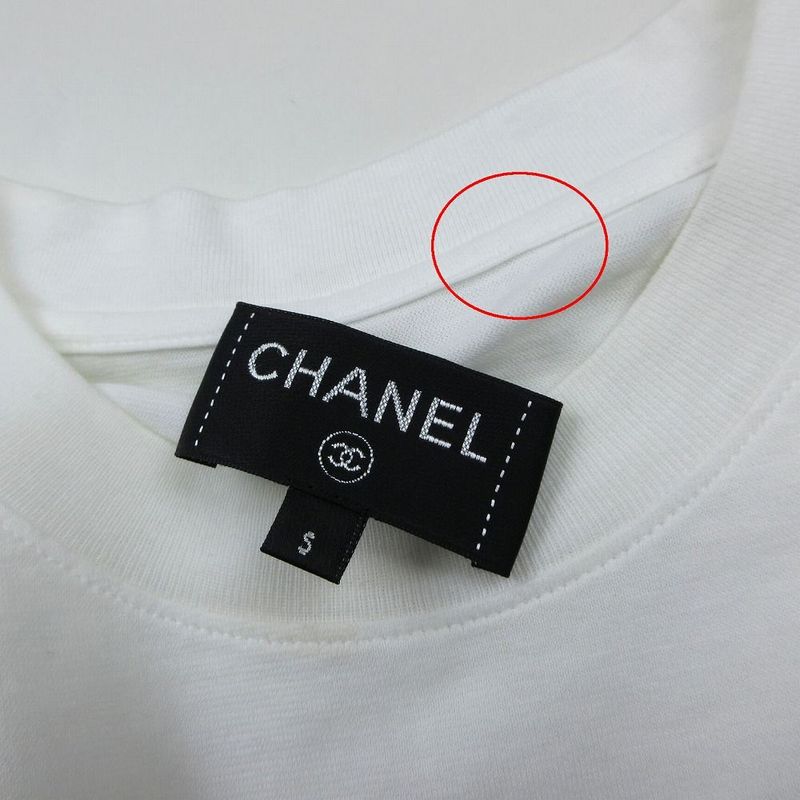 Chanel 20p Long T-Shirt Women's S White Cotton Coco Mark Camellia Long Sleeves