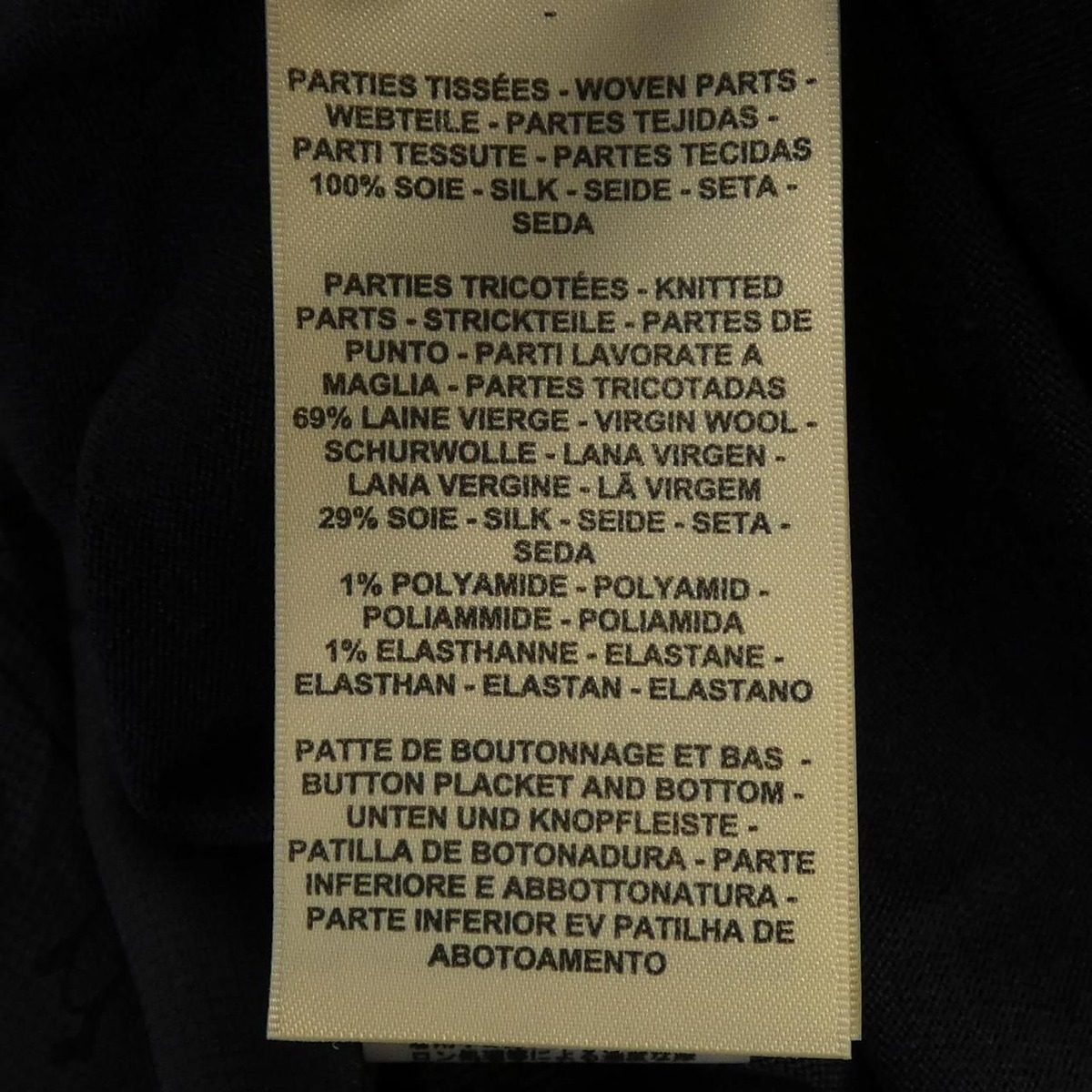 Hermes Twill Lane Cardigan — view 3