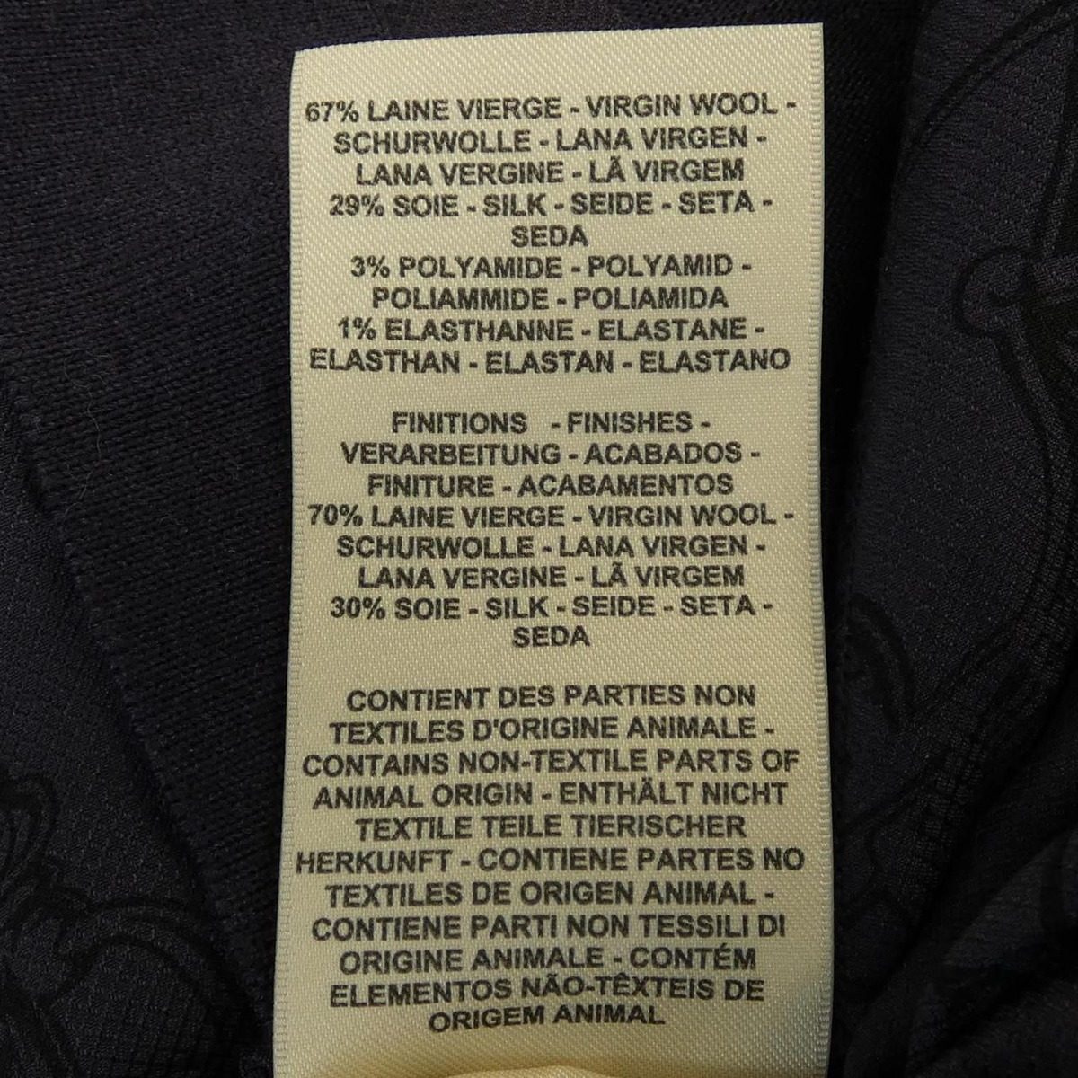 Hermes Twill Lane Cardigan — view 4