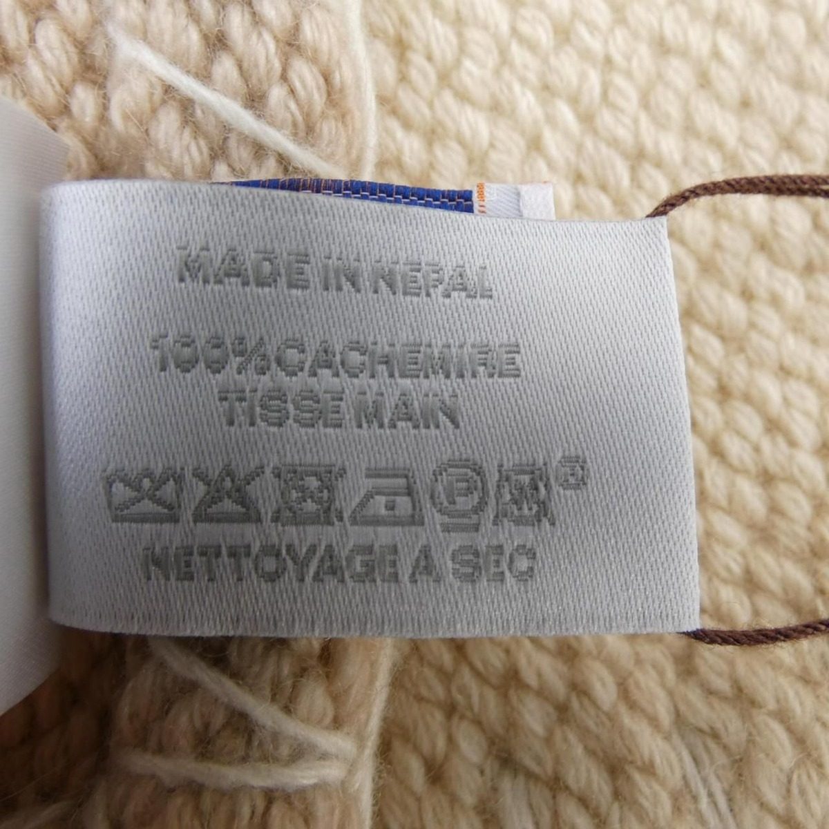 Hermes Cabriole Jacket White — view 3
