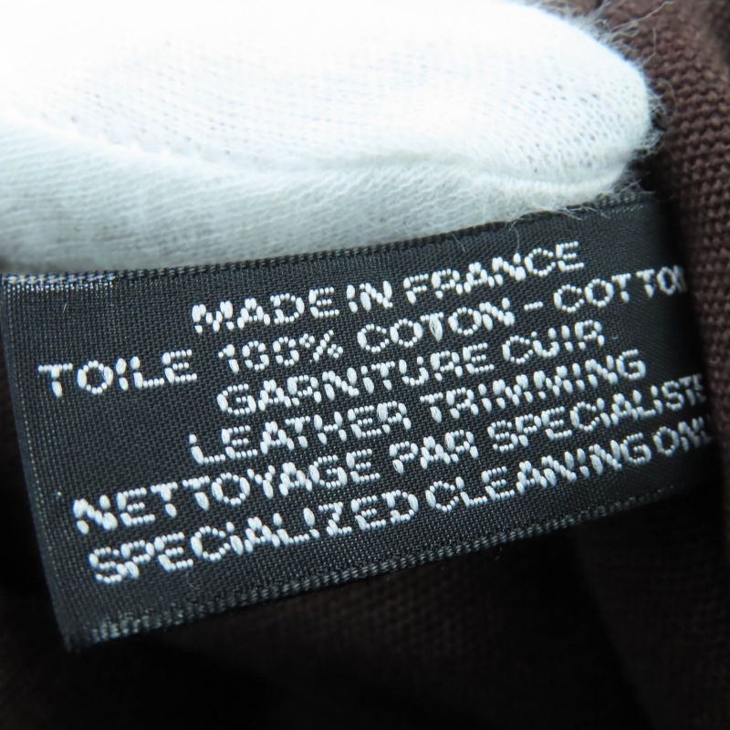 Hermes Fourre Tout MM Silver Hardware Serie Button Half Leather Use Canvas Tote