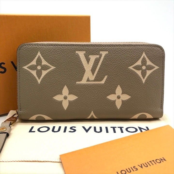 Louis Vuitton Empreinte Zippy Wallet Beige