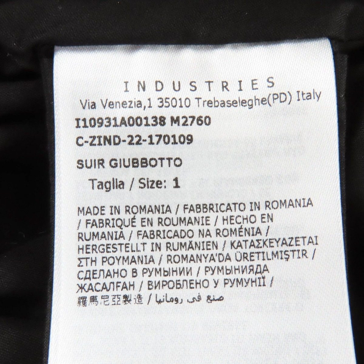 Moncler Suir Leather Logo Patch with Hood Nylon Jacket Dark Navy — view 9