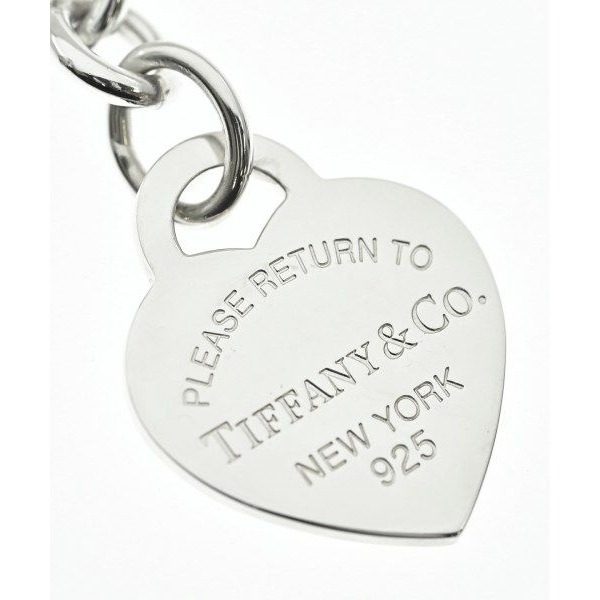Tiffany & Co Charm Keychain — view 3