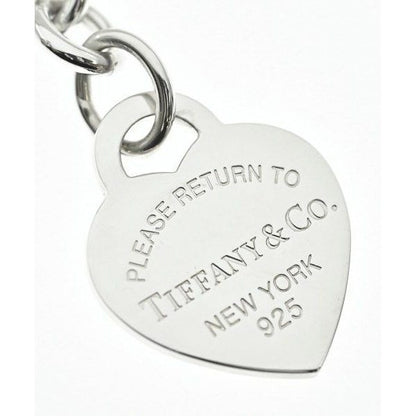 Tiffany & Co Charm Keychain — view 3