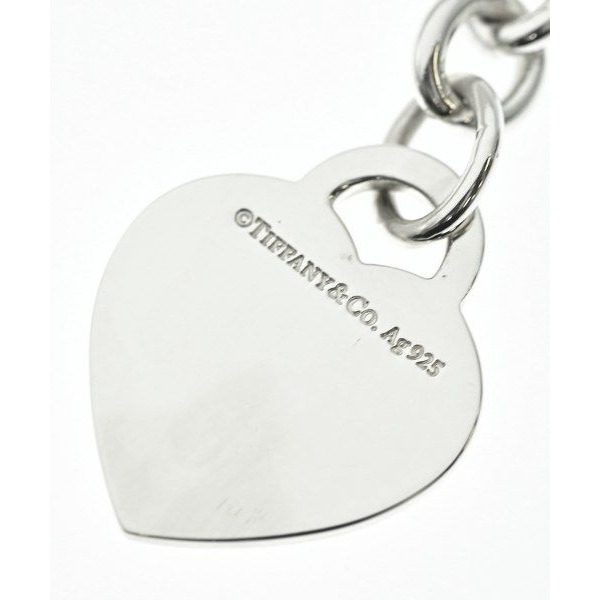 Tiffany & Co Charm Keychain — view 4