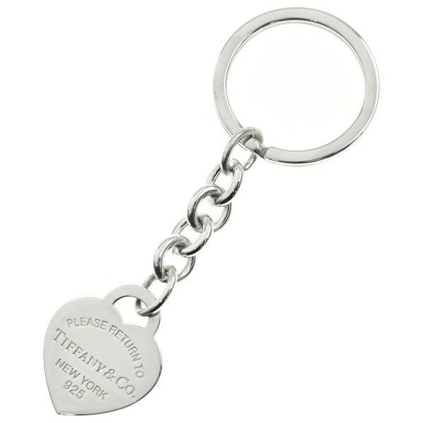 Tiffany & Co Charm Keychain