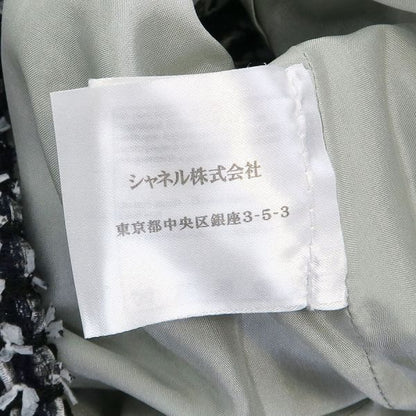 Chanel Tweed Skirt P47766 [rank B