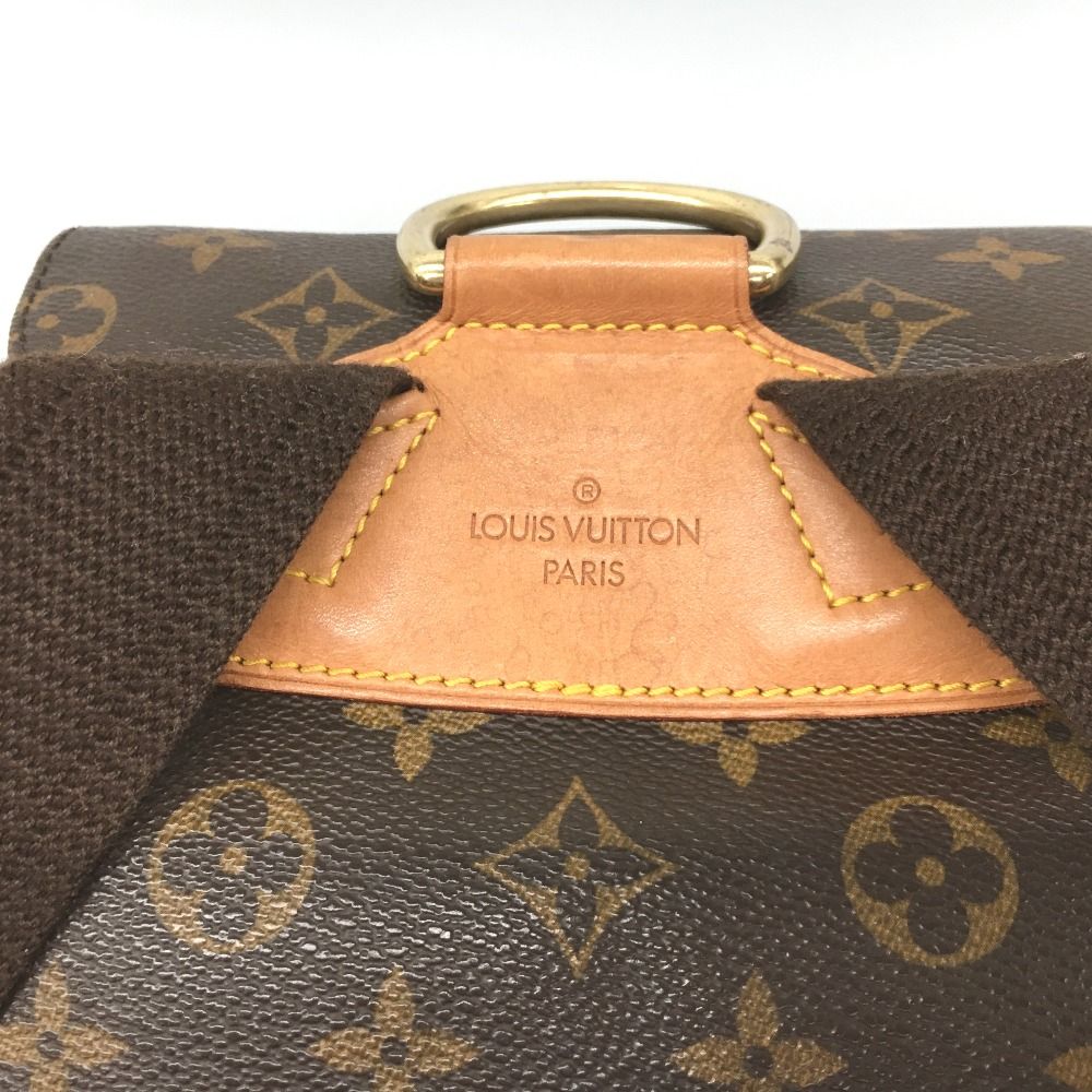 Louis Vuitton Monogram Monsouris Backpack