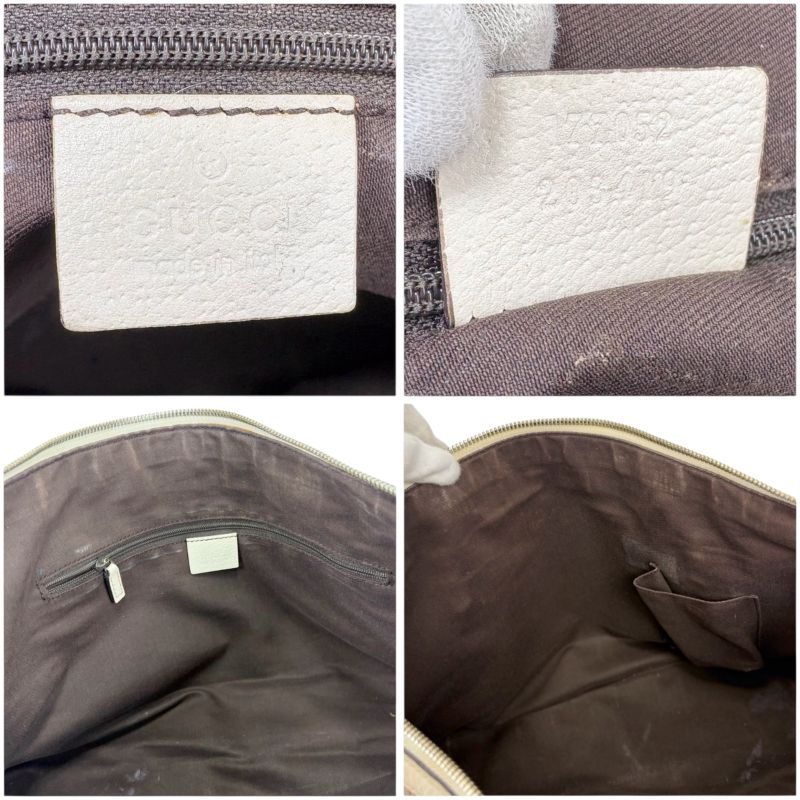 Gucci Tote Bag Sherry Line GG Canvas Brown White