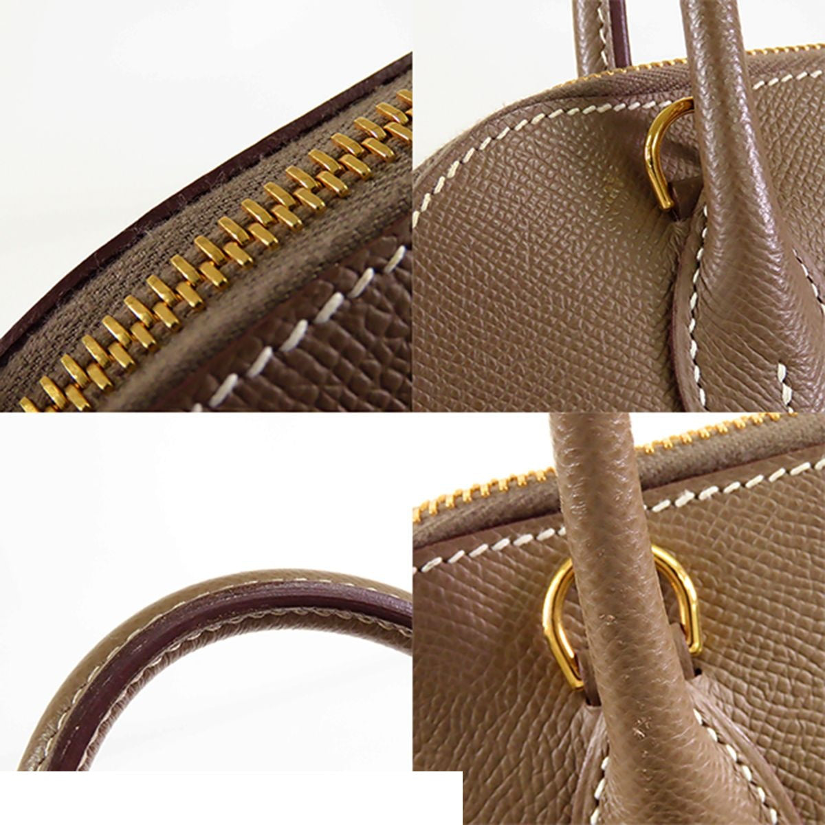 Hermes Bolide 1923 25 Etoupe Gold Epsom 2-Way Shoulder Bag — view 7