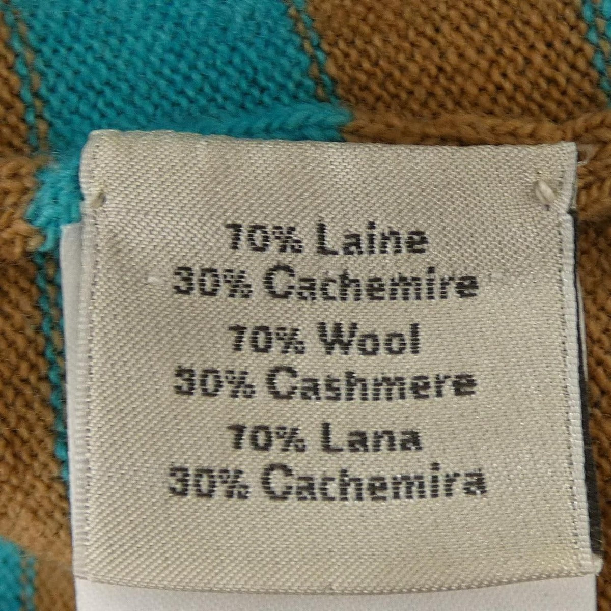 Hermes Knit Sweater Cashmere Beige Green Border — view 3