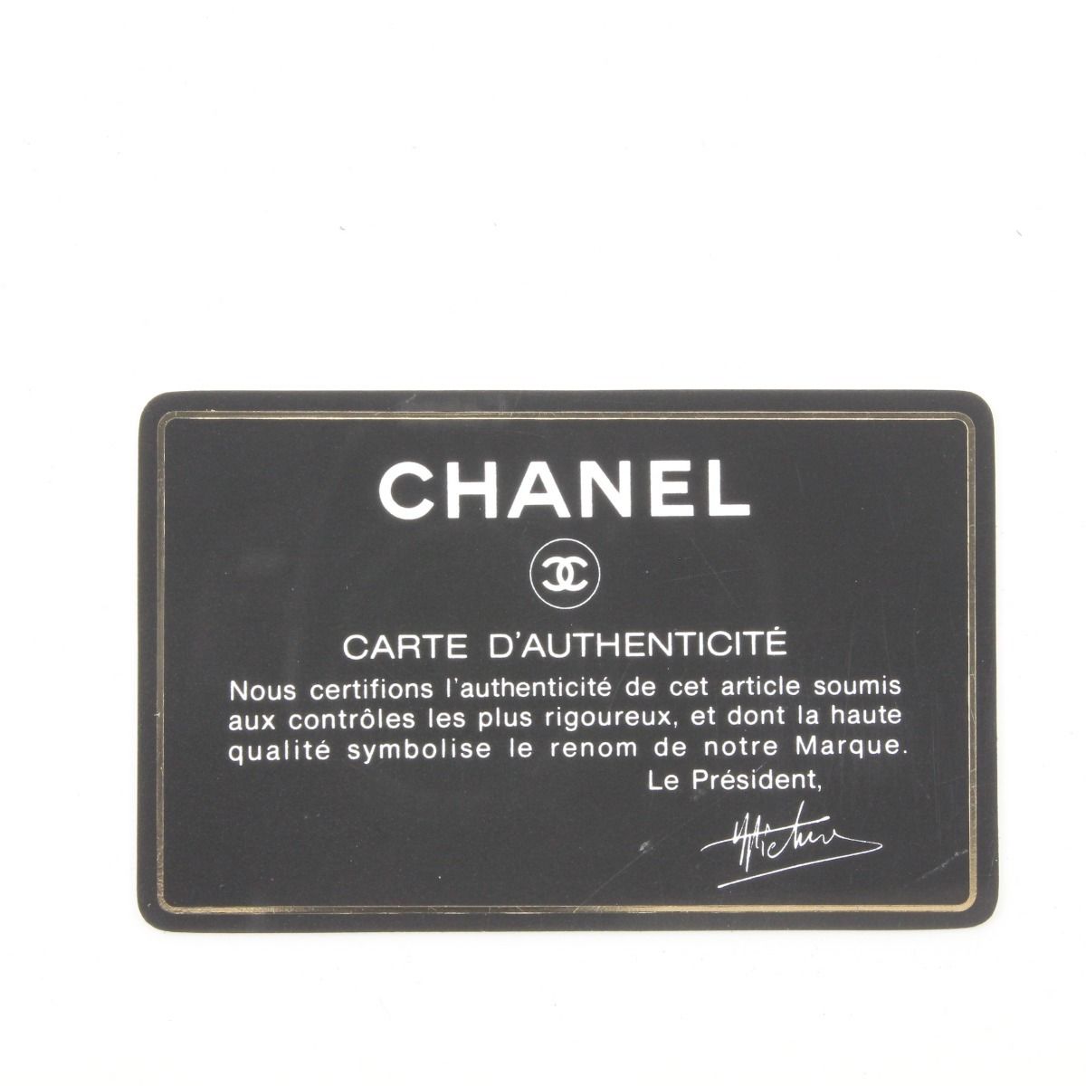 Chanel Shoulder Bag Matelasse Chain Shoulder Scratch Yes Black
