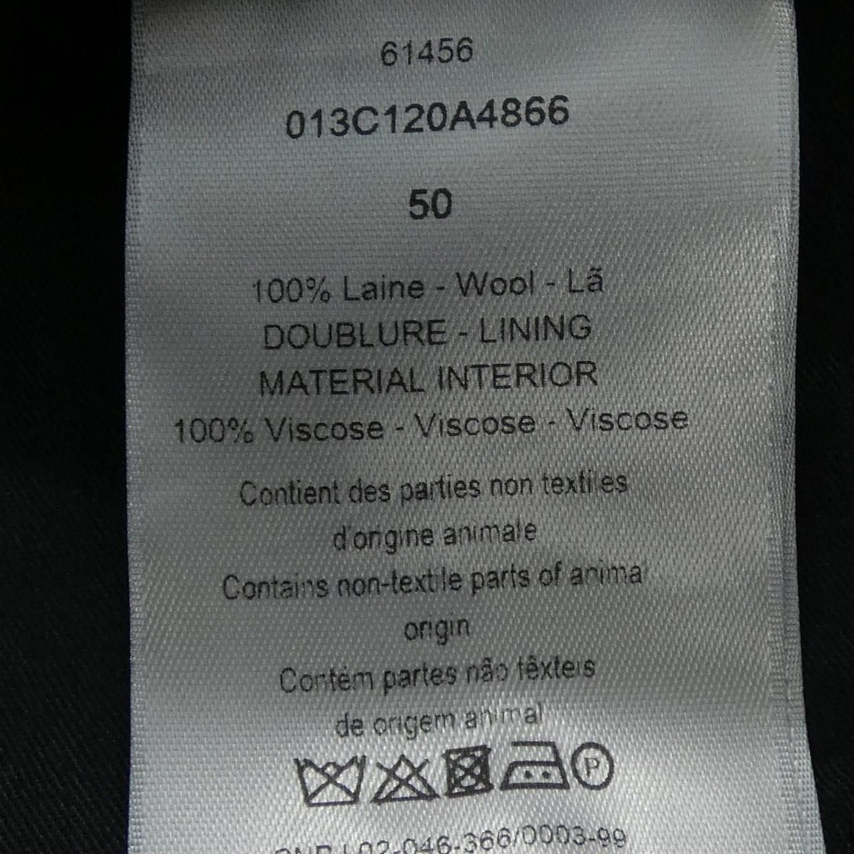 Dior Pants Black — view 3