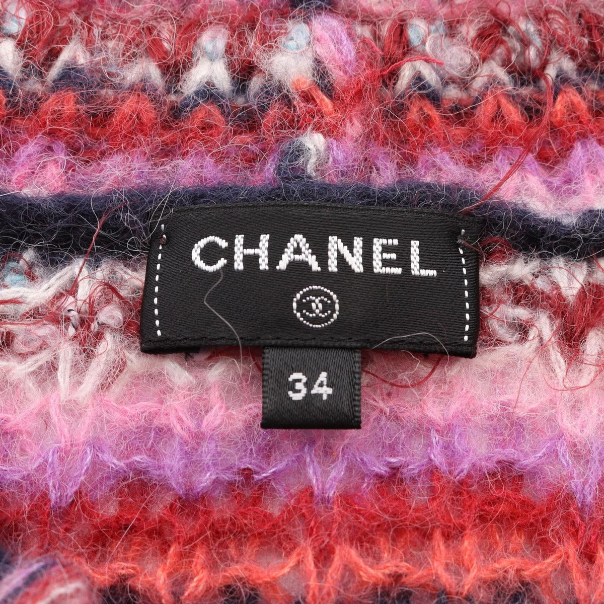 Chanel Knit Top CC Logo Button Silk Purple Multi-color — view 3