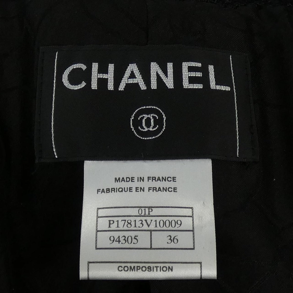 Chanel Vintage Collarless Jacket — view 4