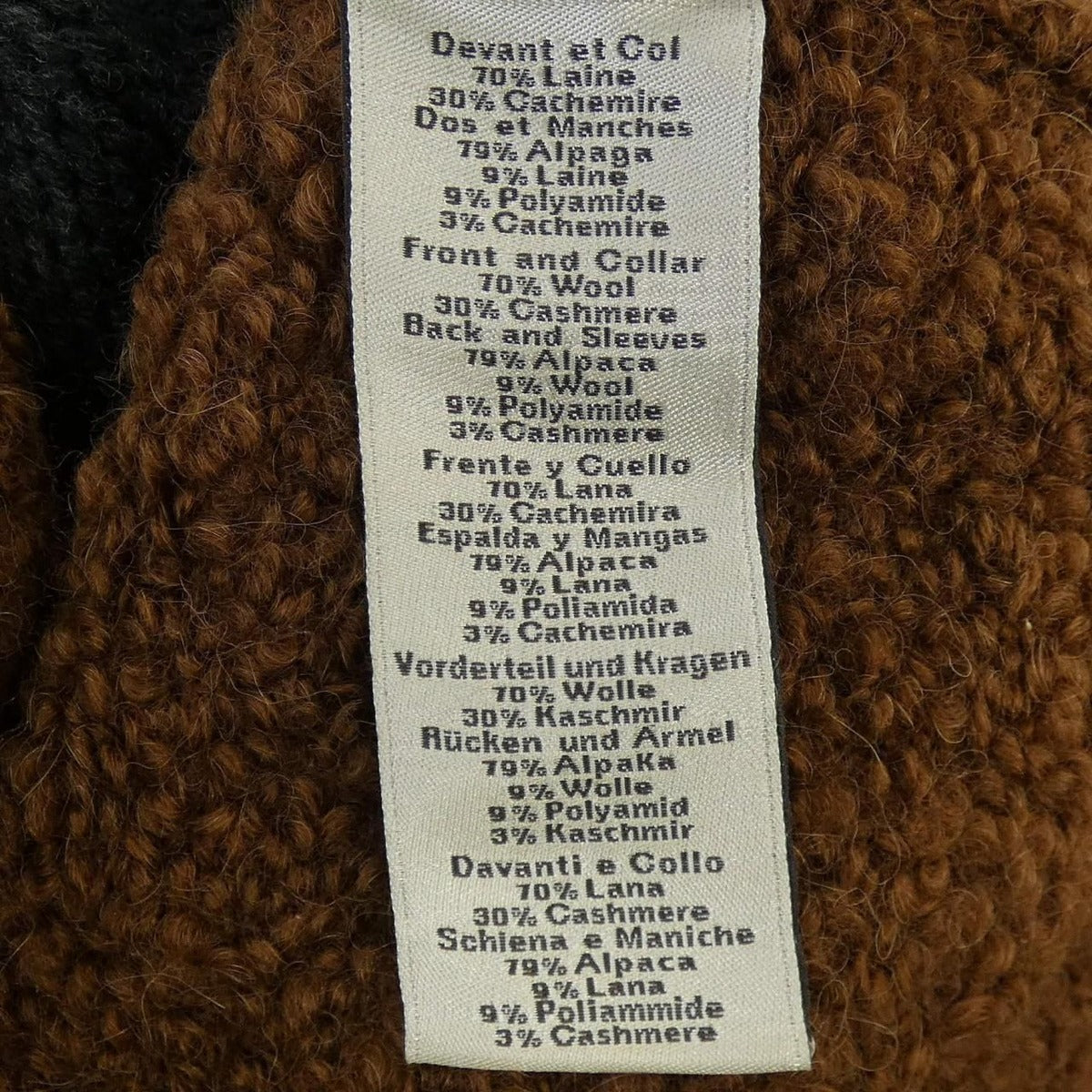 Hermes Knit Cashmere Black — view 3