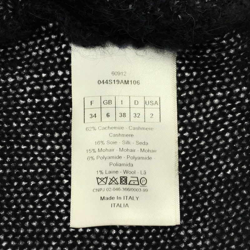 Christian DIOR - Cashmere Silk Mohair Argyle Pattern Crewneck Knit - 34 - Black