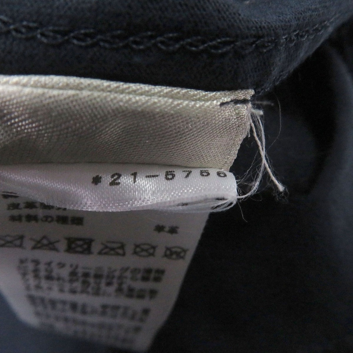 Hermes Cotton Lamb Leather Horse Patch Short Sleeve Shirt — view 8