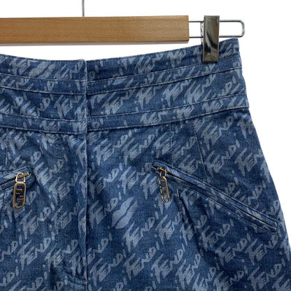 Fendi - Logo Zucca Zip Shorts - 40 - Blue - Women's