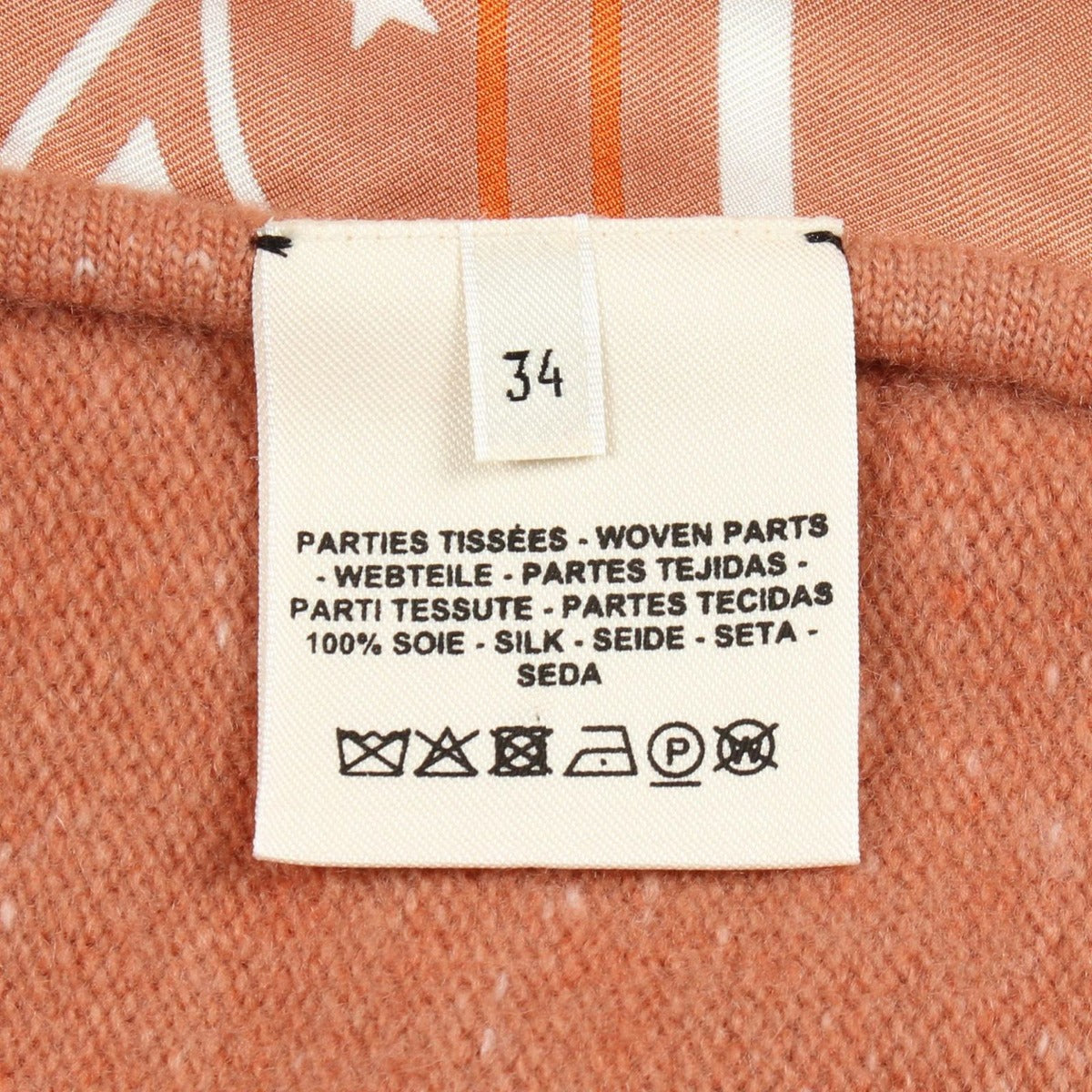 Hermes Dress Twill Lane Brides de Gala Bandana Wool Silk — view 4