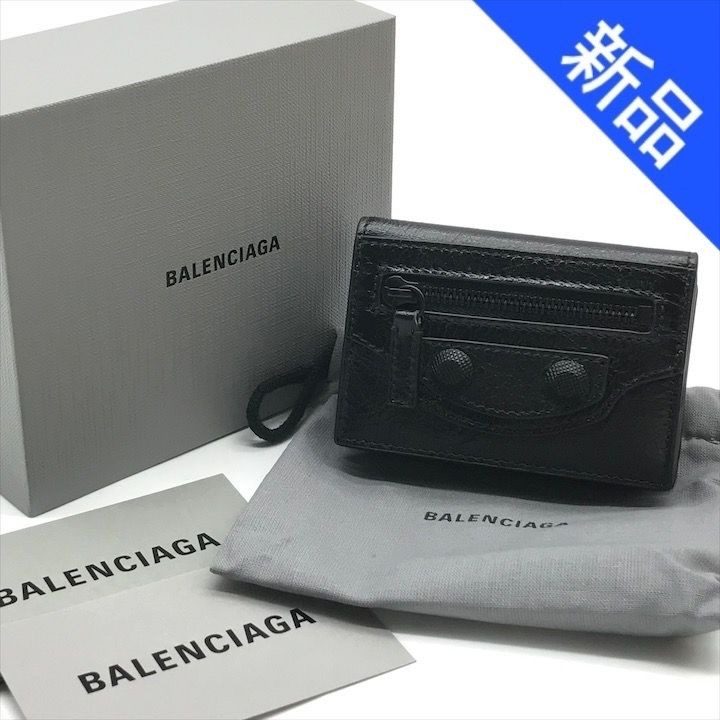 Balenciaga le City Mini Wallet Black Not Released in Japan
