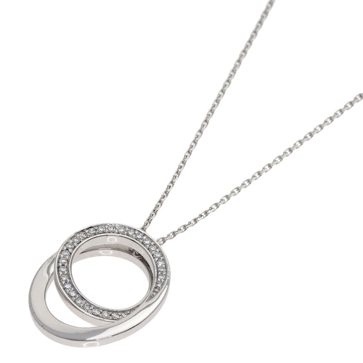 Cartier Etincelle Diamond Necklace 18K White Gold