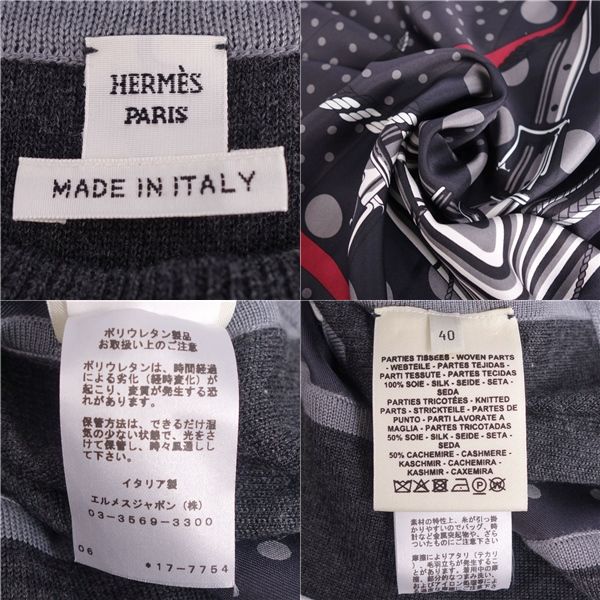 Hermes Dress 21AW Clic Clac A P