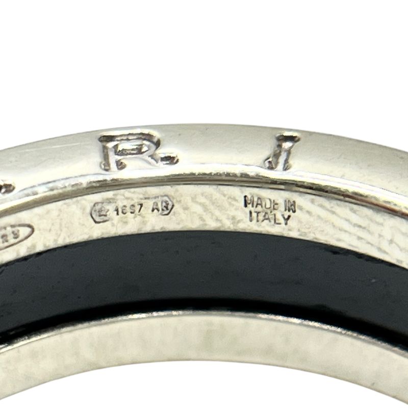 Bvlgari Bulgari Ring - Ring 925 185 925 185 B Zero One Save The Children Silver