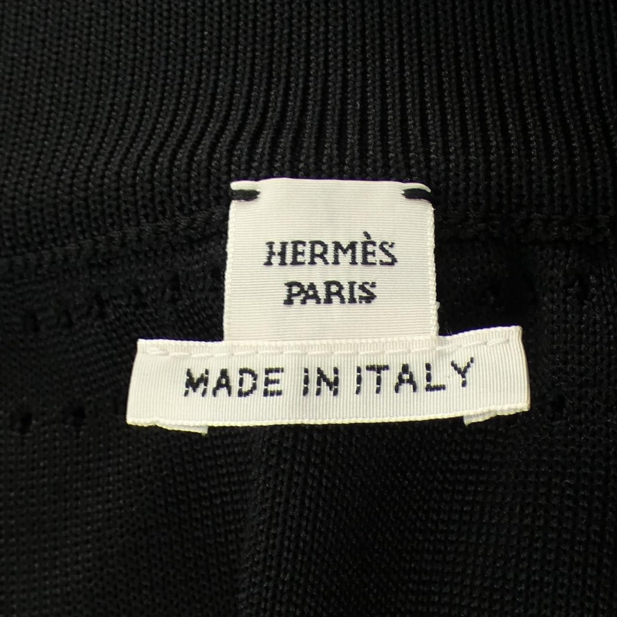 Hermes Brides de Gala Open Work Skirt — view 4
