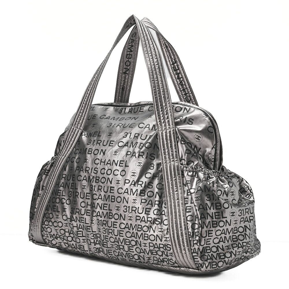 Chanel Tote Bag Nylon Unlimited Large Size Black Silver Hardware Brand [shipping