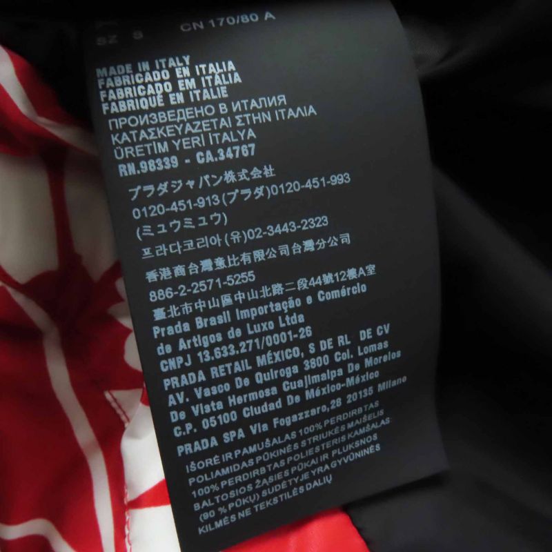 Prada 21AW Sgc025 Floral Pattern Triangle Logo W/triangle Plate Hooded Down