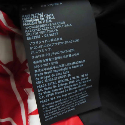 Prada 21AW Sgc025 Floral Pattern Triangle Logo W/triangle Plate Hooded Down