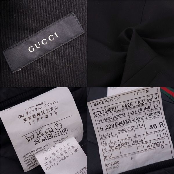 Gucci Jacket Tailored Cotton Filled Wool Outerwear Me