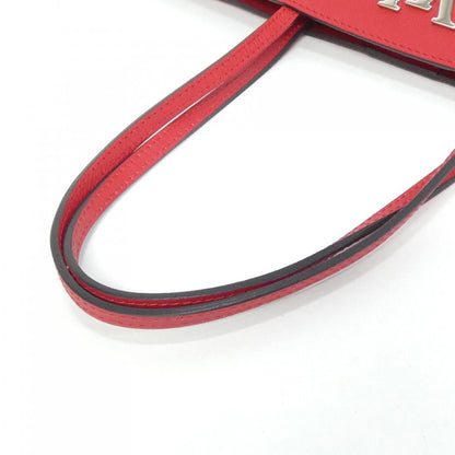 Louis Vuitton Lockme Cabas Bag Rubis — view 6