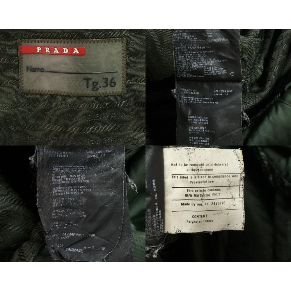 Prada Nylon Coat — view 6