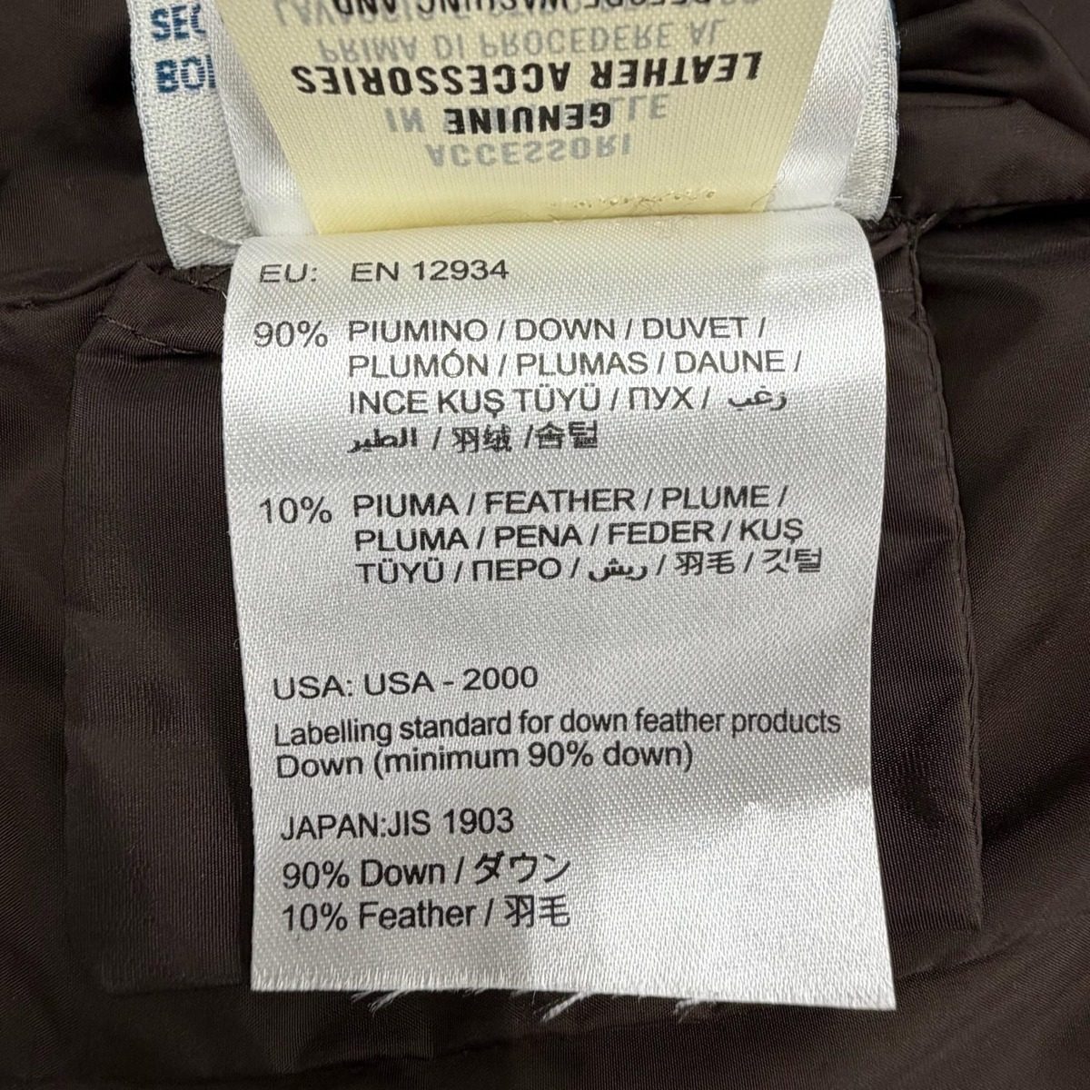 Moncler Grillon Makiko Takizawa Leather Toggle Button Comfortable Down Jacket — view 15