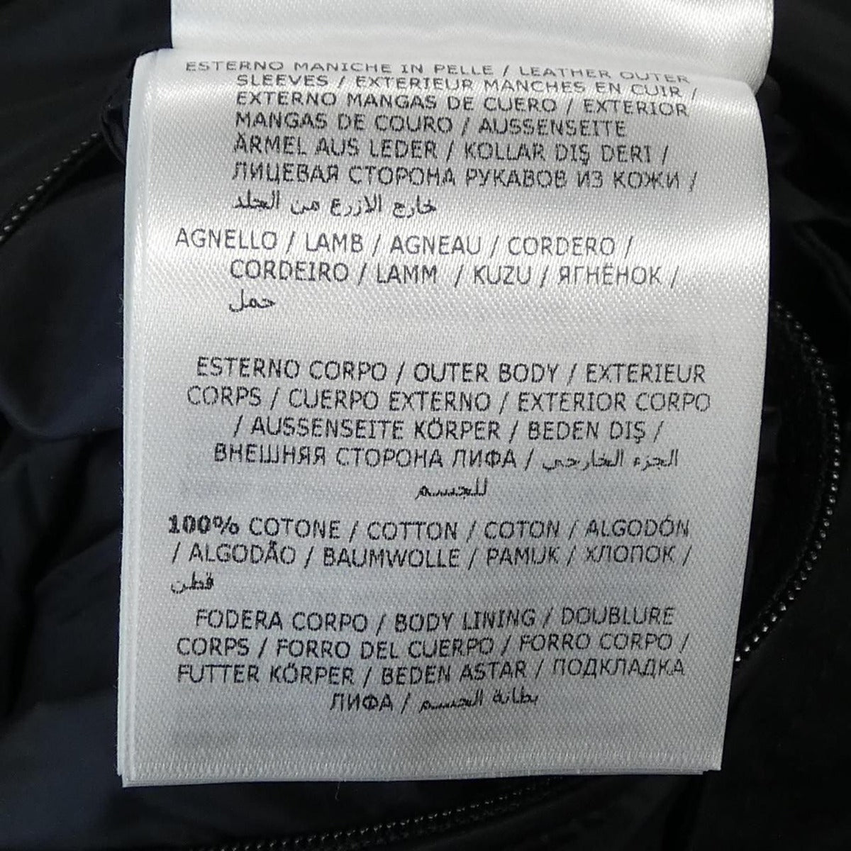 Moncler Genius Fragment Raggae Jacket Black White — view 3