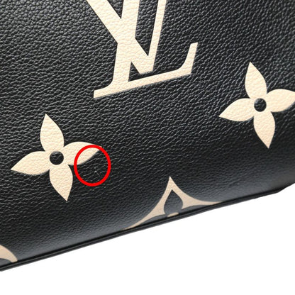 Louis Vuitton M58913 Empreinte 2WAY Bag Petit Palais PM Shoulder Bag Louis