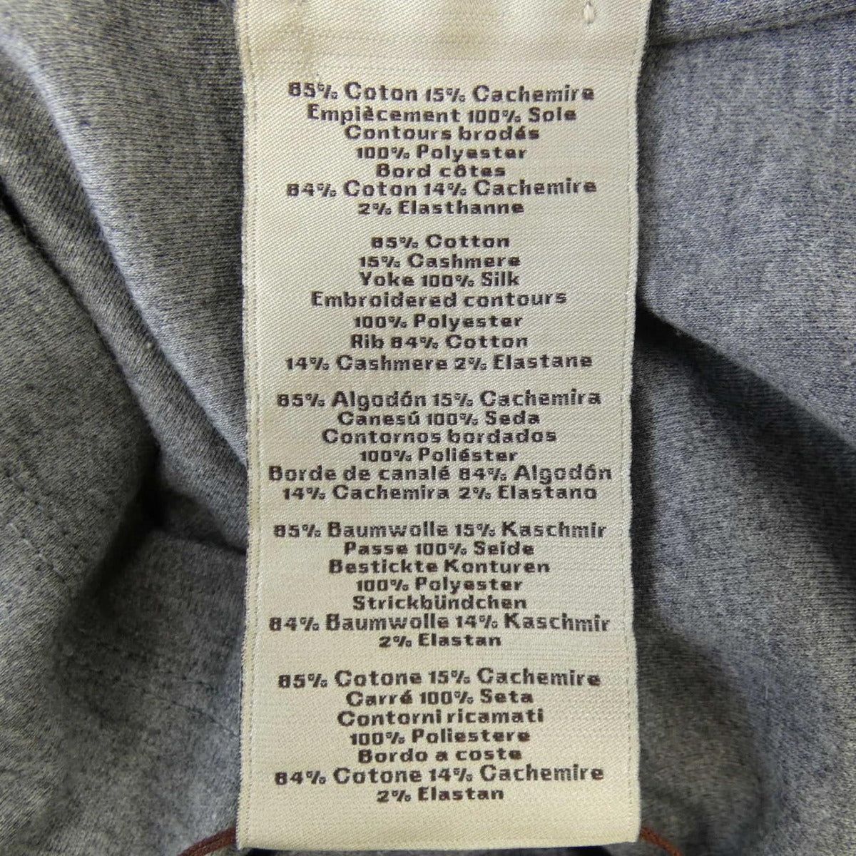 Hermes Ex Libris T-Shirt — view 3