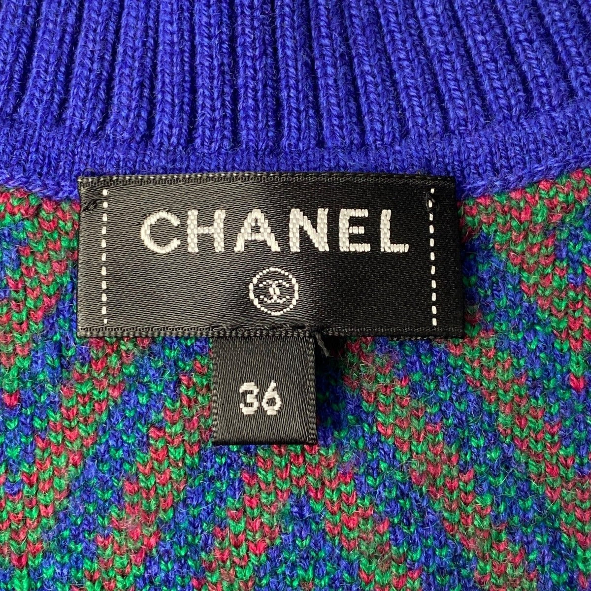Chanel CC Logo Berrybone Knit Dress Cashmere — view 8