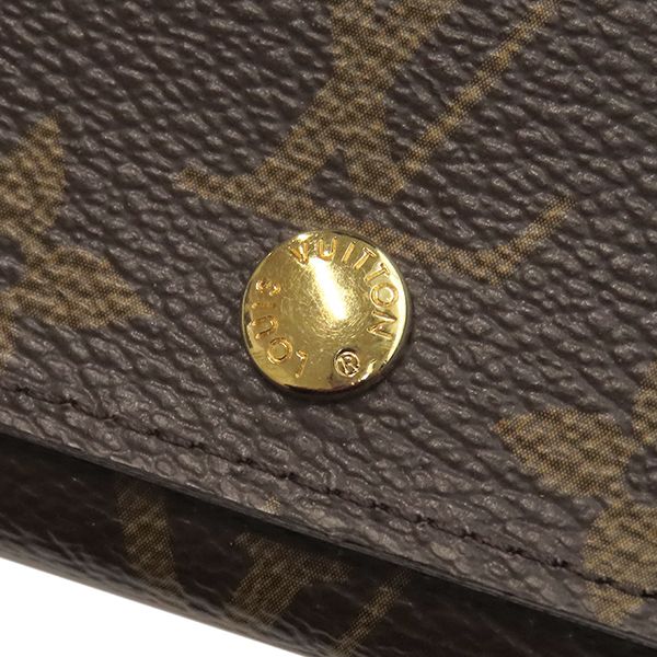 Louis Vuitton Key Case Multicles 4 Monogram Canvas Monogram Gold Hardware Brown